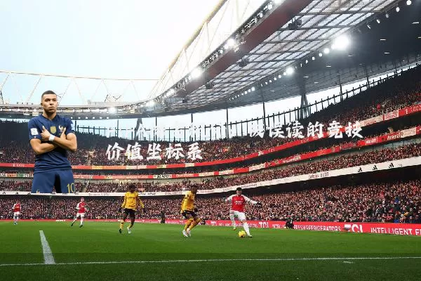 FIFA排名积分:被误读的竞技价值坐标系
